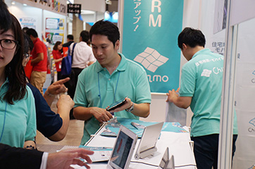 営業支援EXPO